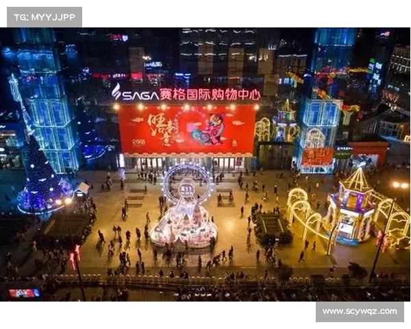 提升国际旅游消费中心的五大关键步骤及实施路径